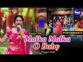 Download Lagu Raja Sundari 2022 | PRAGYAN Super Performance Grand Final | Malka Malka O Baby | Sidharth Music