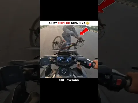 Army Cops ko Gira Diya π€