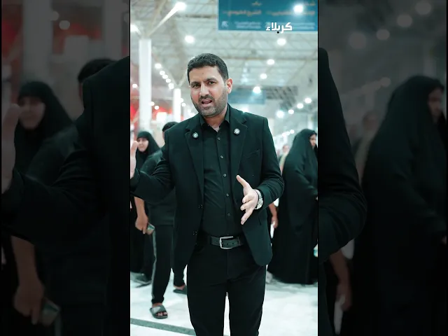 ⁣فاجعة رحيل رسول الله محمد صلى الله عليه وآله