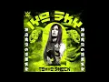 Download Lagu WWE Iyo Sky - Tokyo Shock (Extended Loop)
