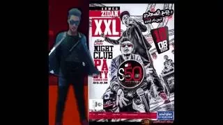 مهرجان يلا بينا سادات و فيفتى الباور العالى توزيع دى جى بيرلو 