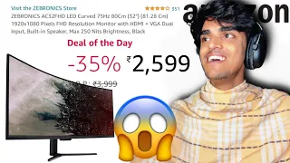 New Gaming Monitor | Maxtern