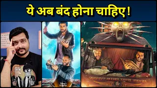 bhoot police deeply problematic 