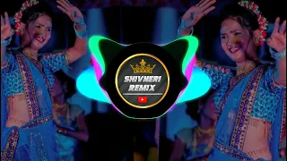 houde tujh ni majh lagin g dj songs gautami patil