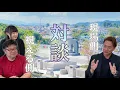Download Lagu Considering Grave Closure, Tree Burials, or Sea Burials? What You Need to Know [Part 2]
