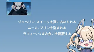 YouTube影片, 內容是碧藍航線 微速前進！2！！ 的 第 10 話預告