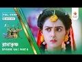 Download Lagu Full Story | Radha Krishna | Episode 120 | Part B