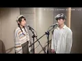 Emiko x Billy | 隔離 Duet Band Cover | 陳凱詠 Jace x 林家謙 Terence