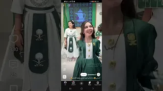 اليوم الوطني      دندنها