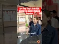 Download Lagu Ayu Ting Ting \u0026 Ayah Ojak Mampir Ke Kantor Walikota Depok🤍 #ayutingting #ayahojak