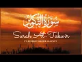 Download Lagu Surah At-Takwir by Mishary Rashid Alafasy with English Translation | WE NEED ISLAM