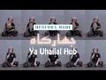 Download Lagu YA UHAILAL HUB - M. Syarief Hidayatullah Arramdhani