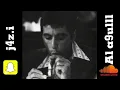 سيف نبيل ما مرتاح ريمكس Al a9ulll RMX