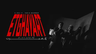                             جنرال اوكا وفريد غنام   اتغيرت دندنها