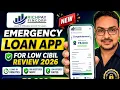 Emergency Loan App for Low Cibil How to Get Loan with Low Cibil Score New Loan App 2026