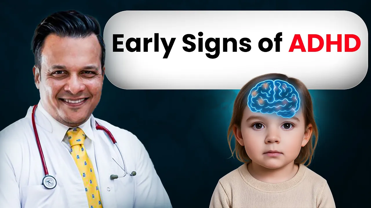 Early Signs of ADHD | Does My Child Have ADHD? | Child Neuroscience
