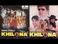 Download Lagu Pass Me Aa Seene se Laga Le ||. Vinod Rathod \u0026. Bela Sulakhe ||.