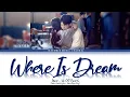 10CM - 'Where Is Dream' [ START - UP OST Part 6 / Color Coded Lyrics /Han /Rom /Eng Lyrics /가사 ]