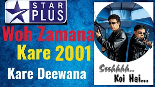 ssshhhh koi hai tv serial 2001 vikraal starplus ghost busters vikraalaurgabraal koihaivikraal