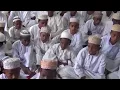 Lagu Ya habibi ya muhammad - muslim afrika
