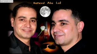 مصطفى الخطيب وحميد أبو ليل دبكة شعبية تراثية روائع قديمة 