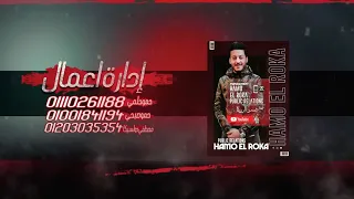 عملت بأصلي انا ياما و سيبتو في قلبي ليه علامة 