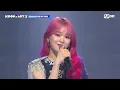 OH MY GIRL (오마이걸) - The fifth season (SSFWL) (다섯번째 계절) [음악실 EeumAkSil] | KCON:TACT 3
