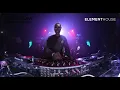 Download Lagu SIX7EVEN - Element House, Lagos Nigeria - Live Set, recorded September 2025 🇳🇬