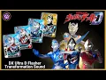 Download Lagu Ultraman Decker: Transformation-Type Change-Finishers | DX Ultra D Flasher