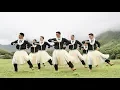 Lagu Kalani Pe'a - E Nā Kini (Official Music Video)