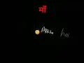 Download Lagu Maa (HD) (1991) - Jeetendra \u0026 Jaya Prada's Superhit Horror Drama Film | माँ हिंदी मूवी | जितेन्द्र
