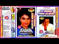 Download Lagu TUMHE APNA BANANE KI KASAM~{SADAK}~{SONIC DIGITAL SUPER JHANKAR}~{V.K.JHANKAR STUDIO}