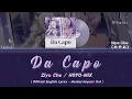 Download Lagu Da Capo feat. Ziyu Che / HOYO-MiX | Official English Lyrics [Hi3] Honkai Impact 3rd 歌詞