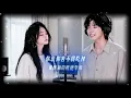 Mia 七里香 (男女版 翻唱)
