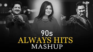 90s always hits mashup classic 90s love mashup 90s magic of love mashup zayn mashup