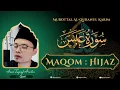 Murottal Qs. 'Abasa | Maqom Hijaz | Ust. Amir Tsaqief A