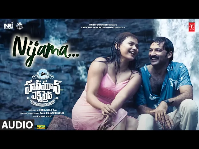 Nijama - Honeymoon Express (Telugu song)