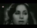 AAI  DIL  AAI DEEWANE -        GEETA DUTT              GEETA BALI  GURUDUT  FILM BAAZ.