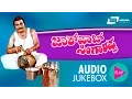 Lagu Jackpot Singarappa | Matthina Malla Dheerendra Gopal | New Comedy Drama Kannada