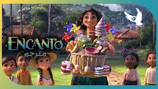 فيلم           مترجم   بجودة عالية دندنها