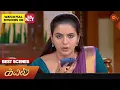 Download Lagu Kayal - Best Scenes | 18 April 2023 | Sun TV | Tamil Serial