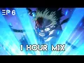 [1 Hour] CARNAGE DEKU VS SHIGARAKI EP 6 | My Hero Academia Final Season OST・HQ Cover