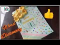 Beautiful handmade Dictionary How to make English Dictionary Dictionary for School Projects Easy