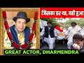 Lagu Great Actor Dharmendra, Whatever | Sus*pected And Feared Happened | Filmi Rewind