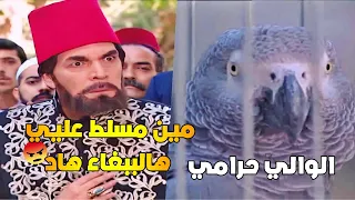                                                                                                 دندنها