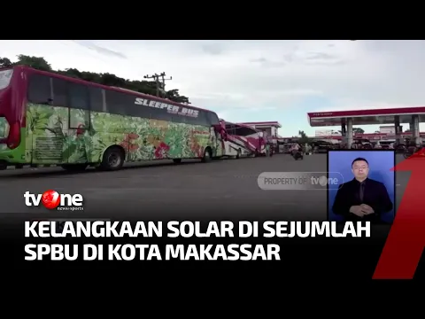 Sudah Sepekan, Kelangkaan Solar Terjadi di Sejumlah SPBU