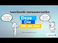 Download Lagu Deze die dit dat. Nederlands leren: NT2 A2-B1. Dutch for beginners.