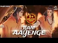 Download Lagu Ram Aayenge To Angana Sajaungi | Ram Bhajan | Priyanka Singh | Meri Jhopdi Ke Bhag Aaj | Ram Aayenge