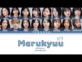 Lagu Jkt48 109 marukyuu new era version color coded lyrics