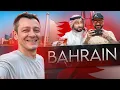 Download Lagu Bahrain: Most Liberal State in the Gulf Region